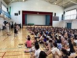 2025-07-18 08.47.55.jpg