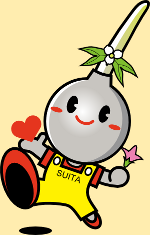 suitan.png