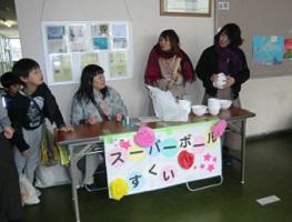 aカーニバル0579.jpg