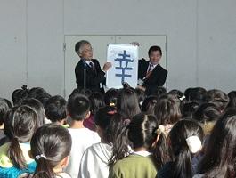 a終業式２学期0683.jpg