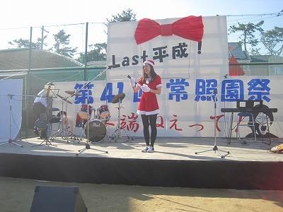 IMG_5301.jpg