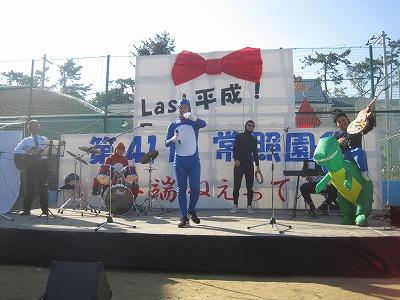 IMG_5305.jpg