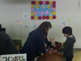 aカーニバル0574.jpg