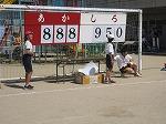 IMG_3631.jpg