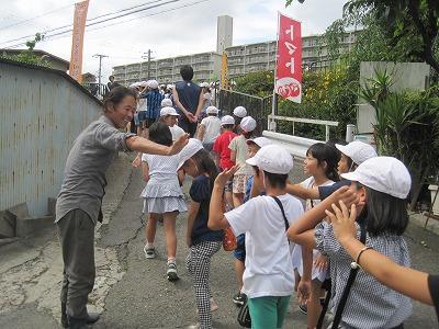 IMG_3772.jpg
