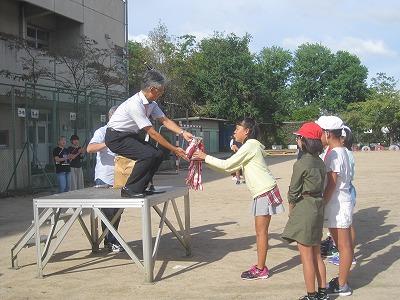 IMG_4607.jpg