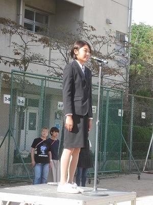 IMG_4612.jpg