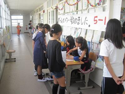 IMG_4770.jpg