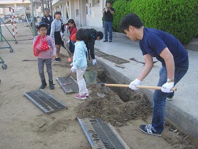 IMG_5161.jpg