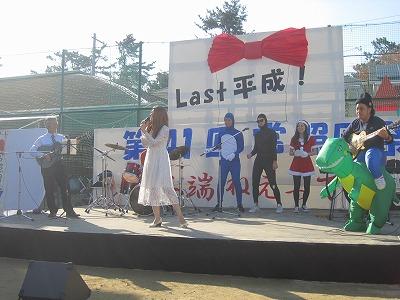 IMG_5323.jpg