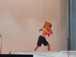 IMG_5463.jpg