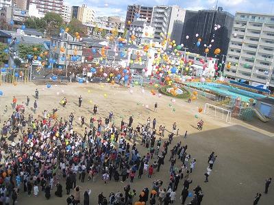 IMG_5638.jpg