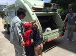 IMG_7526.jpg
