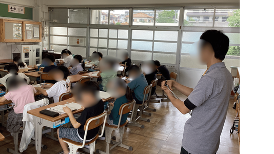 授業公開week２.png