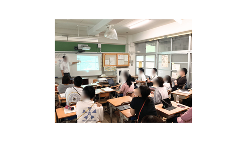 研究授業５.png