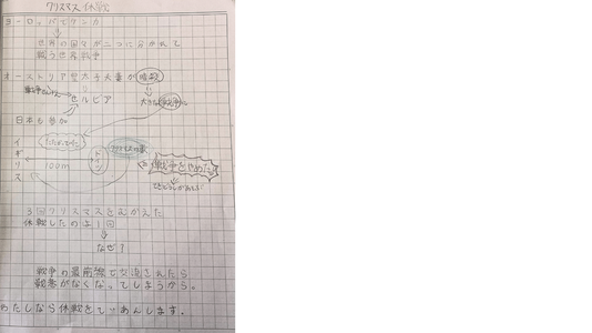 5-1 1.png