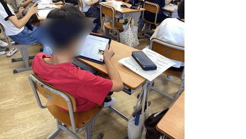 6-1 インターネット２.png