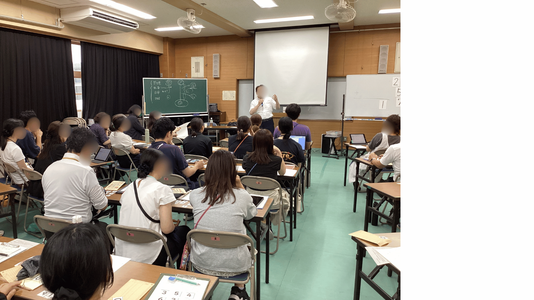 田中先生５.png