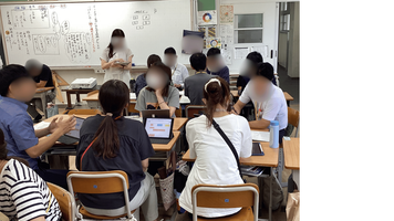 ６年研究授業　協議会０.png