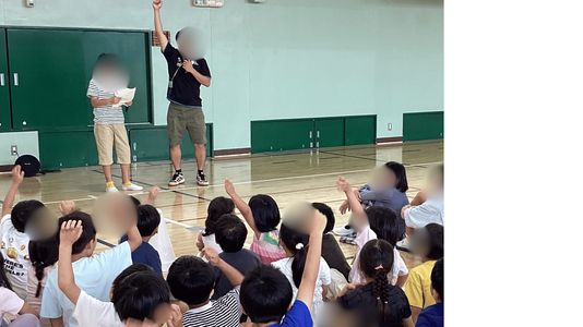ペア学年交流会１.png