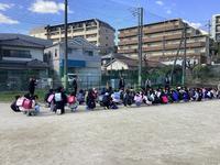 IMG_0643.jpeg