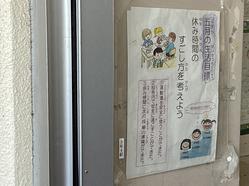 IMG_2235.jpeg