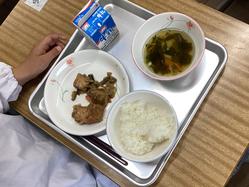 IMG_2751.jpeg