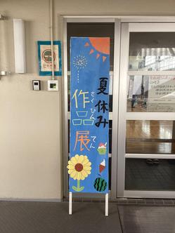 IMG_2997.jpeg