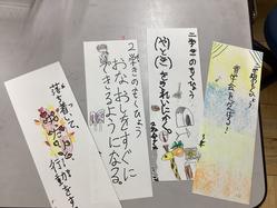 IMG_3114.jpeg