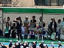 IMG_3183.jpeg