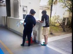 DSCN8638.JPG