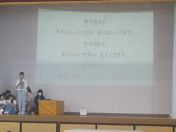 DSCN9005.JPG