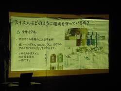 DSCN9059.JPG