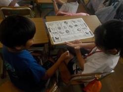 DSCN9091.JPG