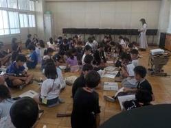 DSCN9129.JPG