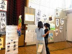 DSCN9216.JPG