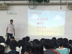 DSCN9268.JPG
