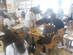 DSCN9386.JPG