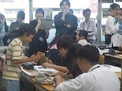 DSCN9624.JPG