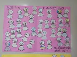DSCN9771.JPG