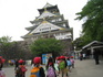 大阪城.JPG