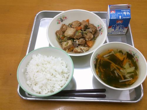 DSCF0174.JPG