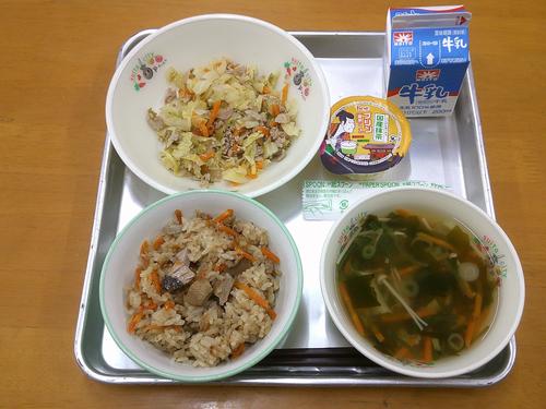 DSCF0933.JPG