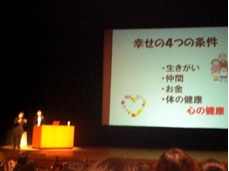20150124-2.jpg