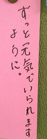 DSCF0002.JPG