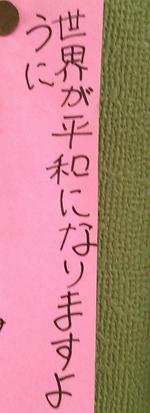 DSCF0003.JPG