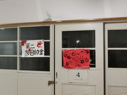 CIMG5690.JPG