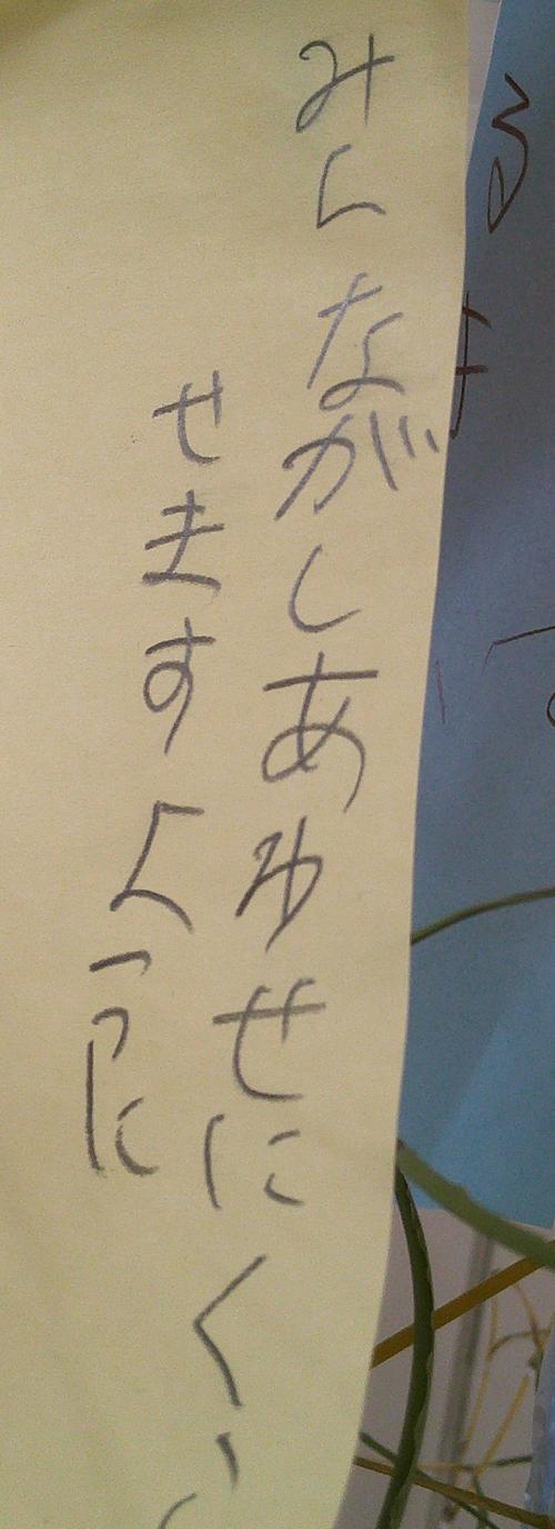 DSCF0121.JPG