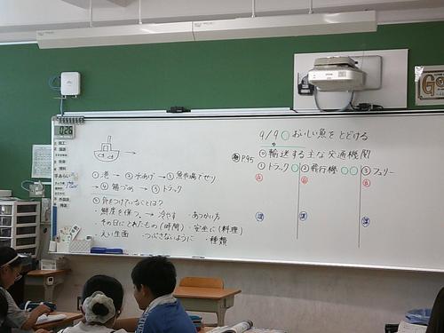 DSCF0040.JPG
