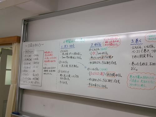 DSCF0160.JPG